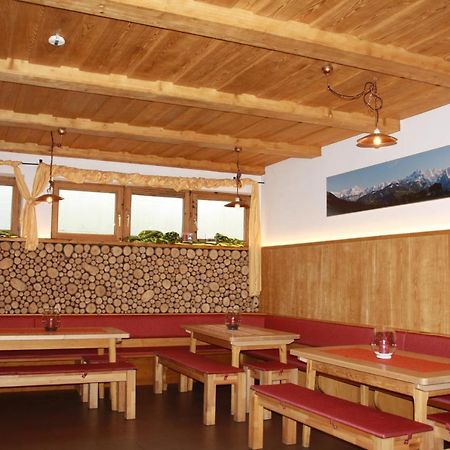 Seminarhaus Grainau旅舍 外观 照片